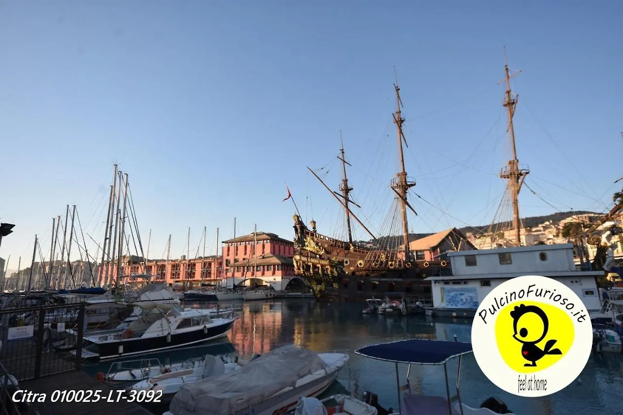 Porto Antico - Piazza Banchi - Palazzo San Giorgio Apartment Genoa