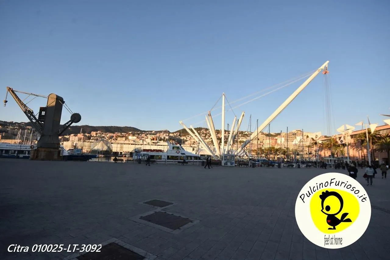 Porto Antico - Piazza Banchi - Palazzo San Giorgio Apartment Genoa 0*,