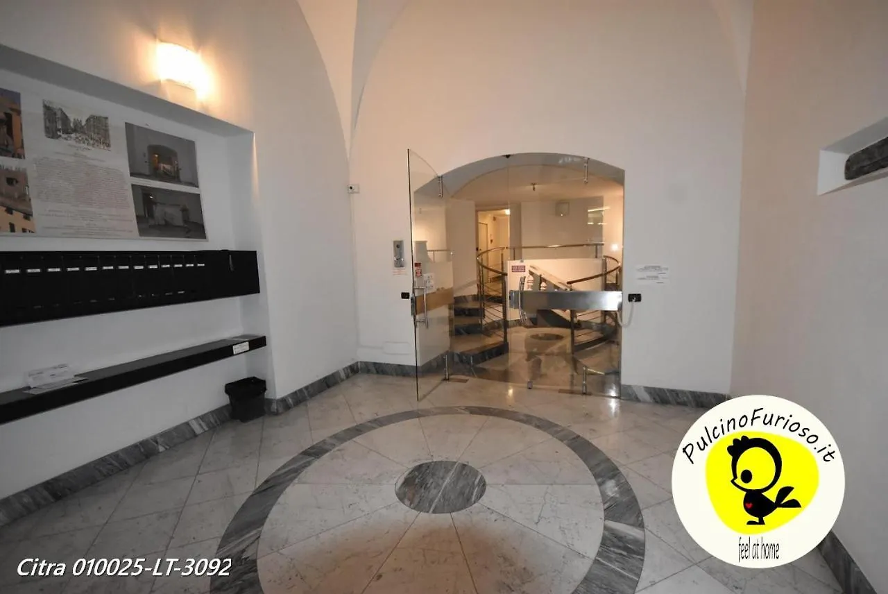 Porto Antico - Piazza Banchi - Palazzo San Giorgio Apartment Genoa 0*,  Italy