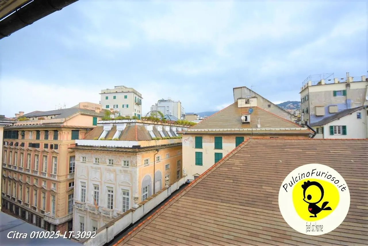 Porto Antico - Piazza Banchi - Palazzo San Giorgio Apartment Genoa