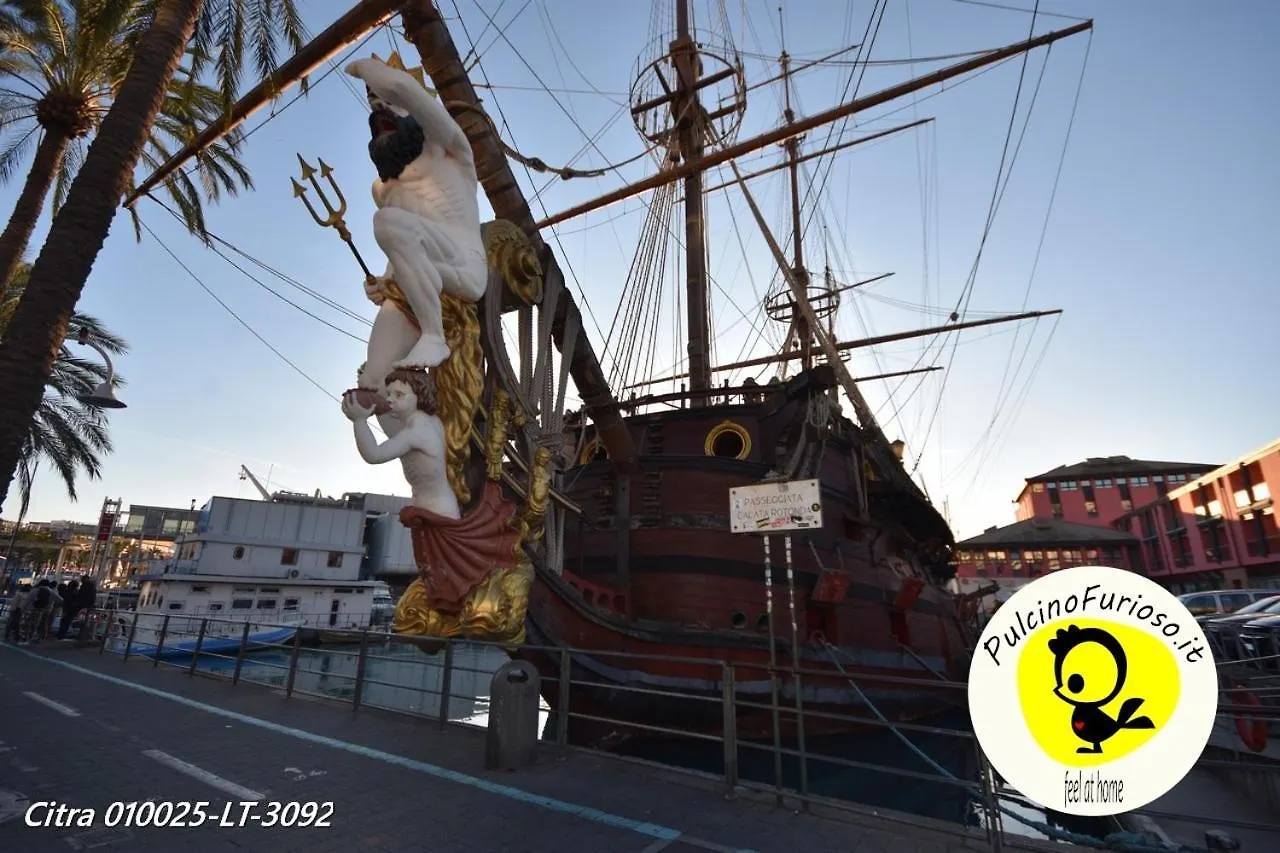 شقة جنوة  في Porto Antico - Piazza Banchi - Palazzo San Giorgio 0*,