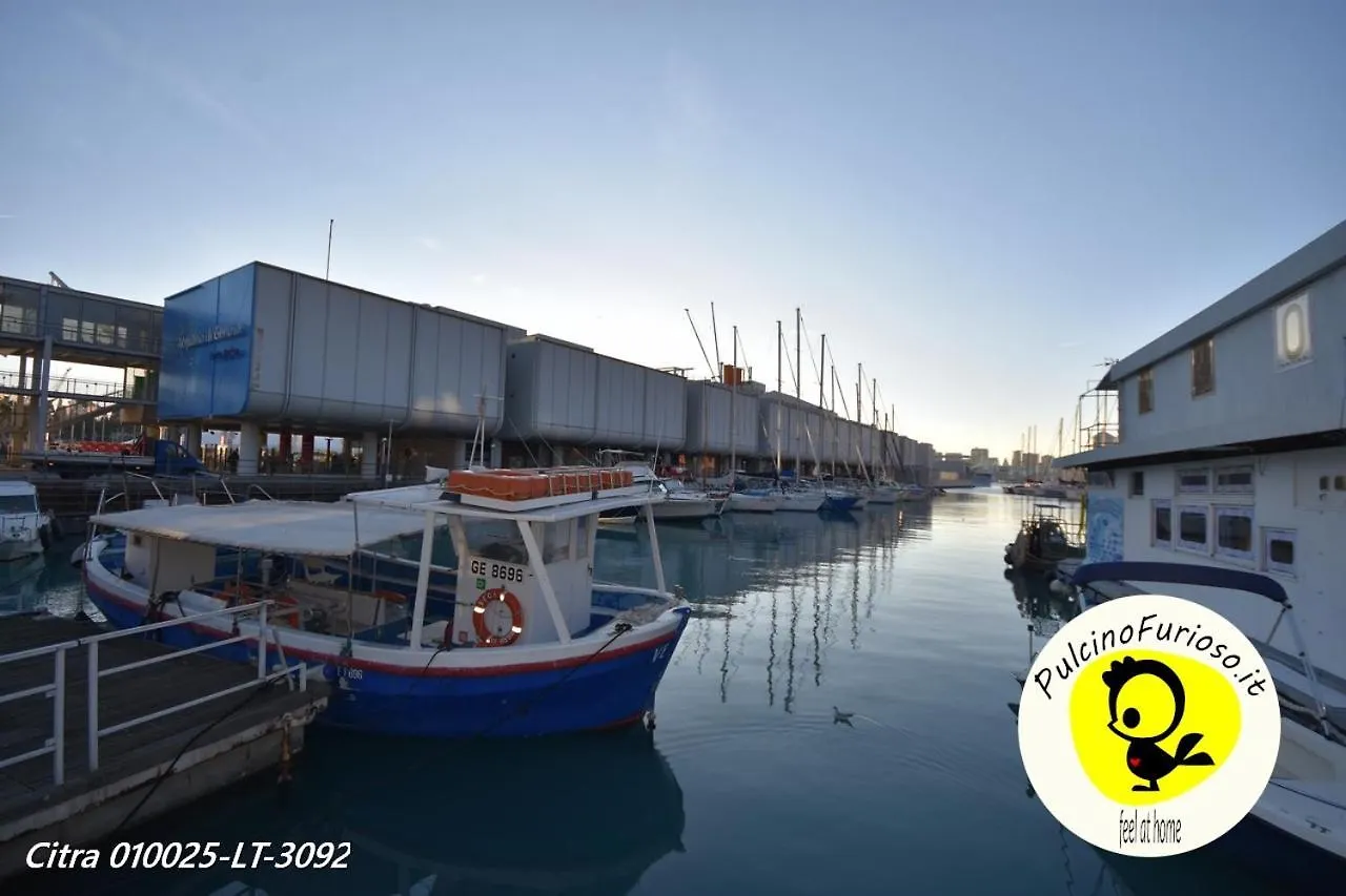 شقة جنوة  في Porto Antico - Piazza Banchi - Palazzo San Giorgio