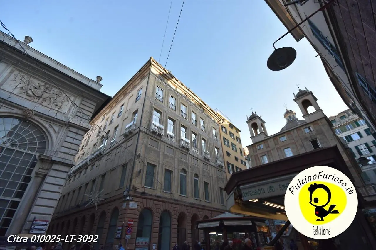 Porto Antico - Piazza Banchi - Palazzo San Giorgio Apartment Genoa