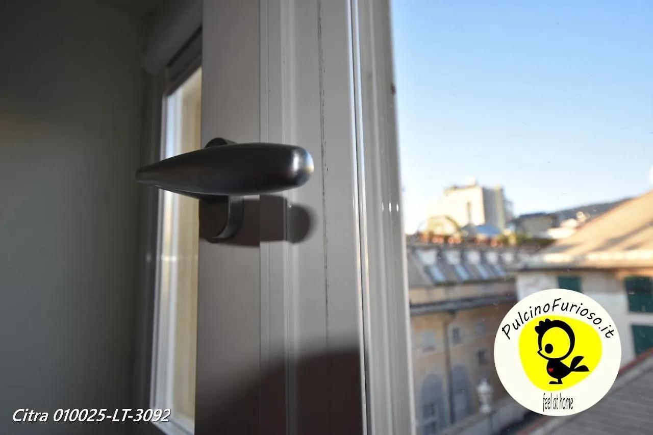 Porto Antico - Piazza Banchi - Palazzo San Giorgio Apartment Genoa